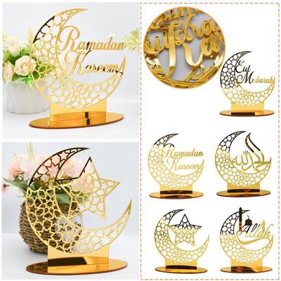 Eid Mubarak Ornamente Ramadan Decortion für Home 2023 Islam Muslim Partei Liefert