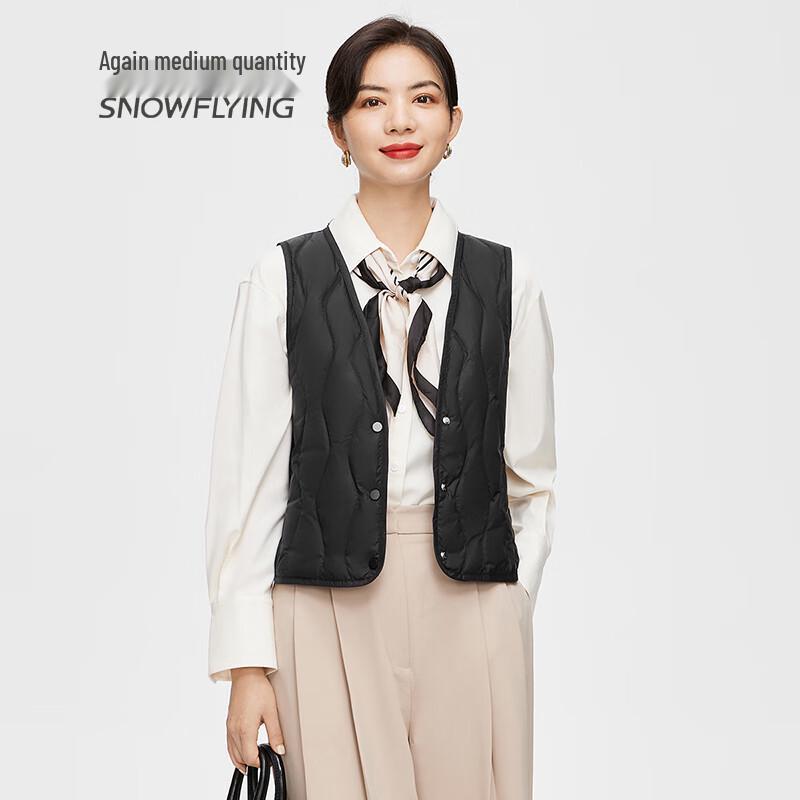 SNOWFLYING Women's Lightweight Down Vest