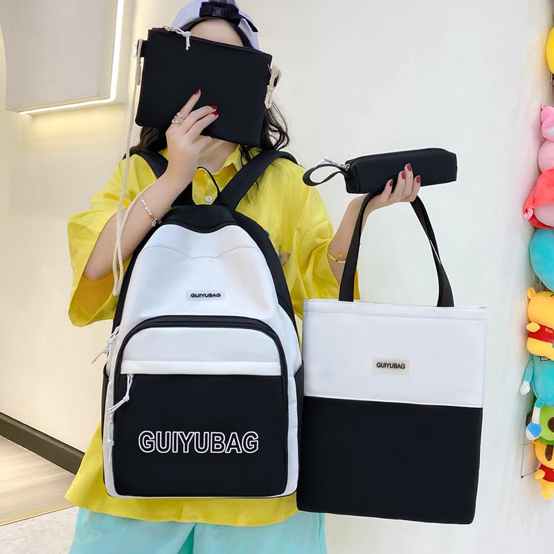 

Large Capacity Backpack New Style College Style Schoolbag for Women Casual Fashion Travel Middle Schoolbag for Middle School Students