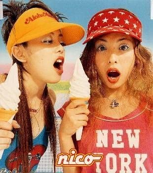 

CD NICO, SUNPLAZA NAKANO; PAPALA KAWAI - Manatsudesh! Japan Japanese Pop/Rock Used