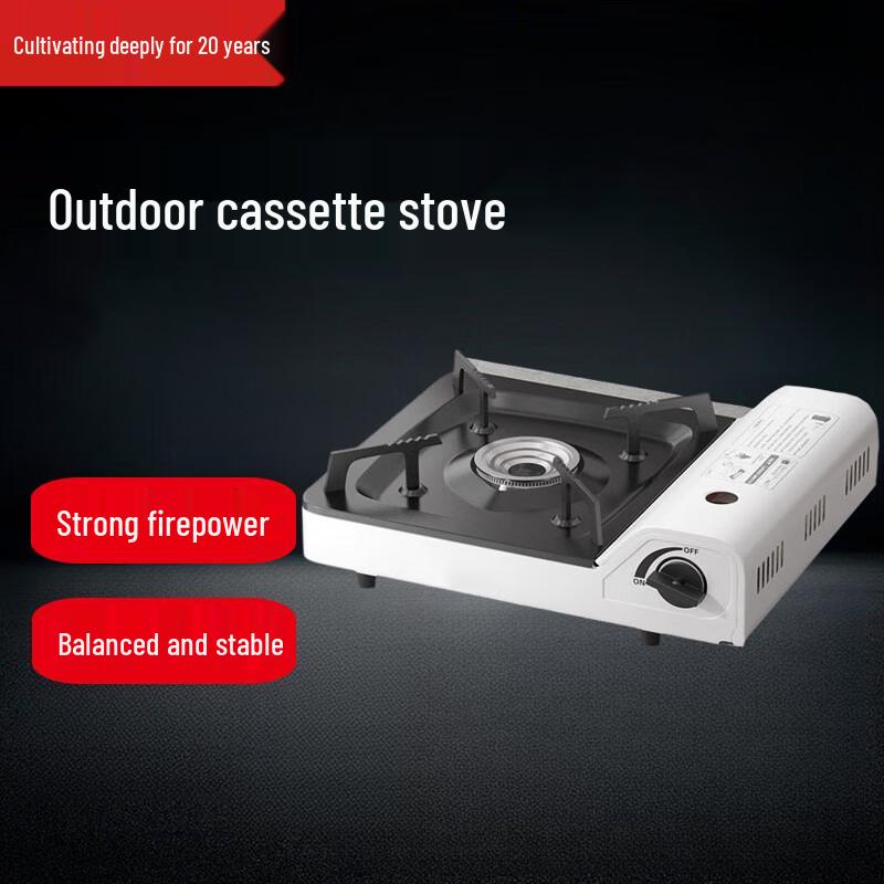 Beifu Portable Cassette Stove Set