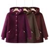 Women's Winter Hooded Padded Cotton Jacket