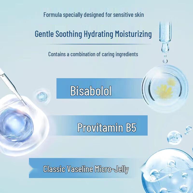 Tělové mléko Vaseline Intensive Care Gentle & Sensitive Skin