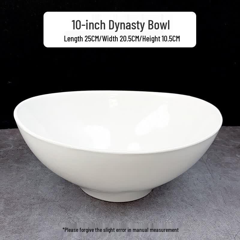 Qiwei Cream Style Ceramic Ingot Salad Bowl