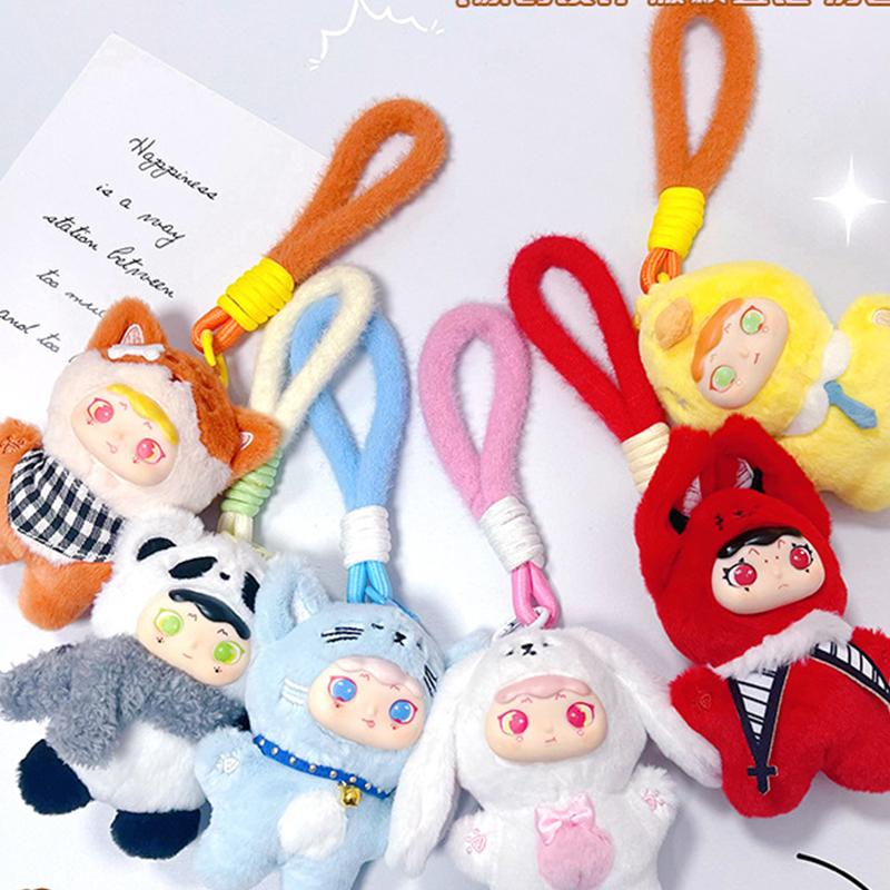 

1 Piece Good Dream Animal Vinyl Face Plush Pendant Cross Dressing Series Doll Blind Box Cute Backpack Keychain Toys Holiday Gift 12cm