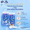 Vinda Nezha Ultra-Tough Hanging Facial Tissue - 1/2/3/6 Pack Options
