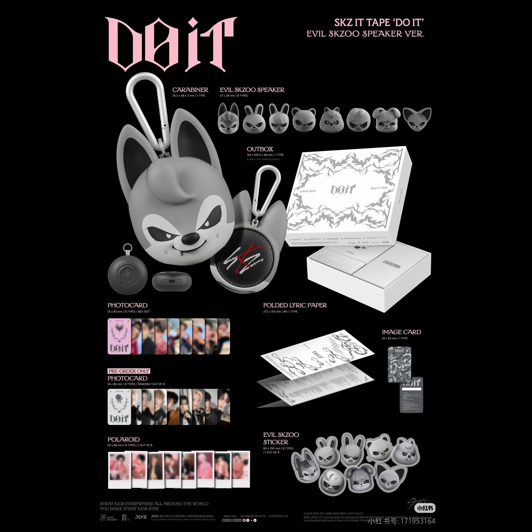 

Stray Kids Альбом DOIT [Evil SKZOO Speaker Ver.] bbokari