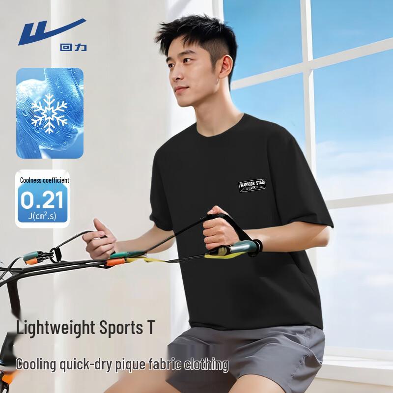 Warrior Men s Cool-Touch Performance T-Shirt 3XL