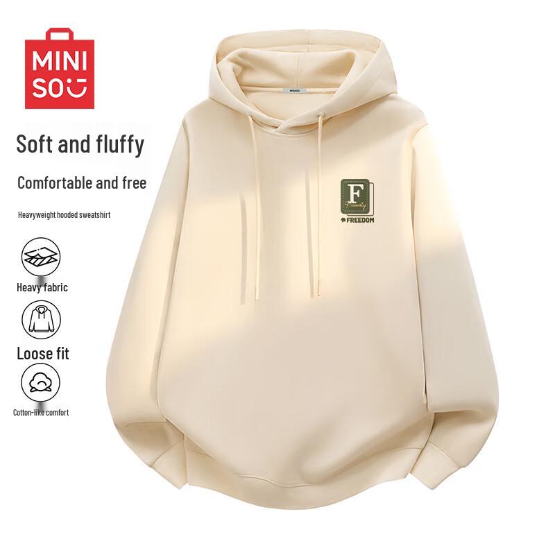 

MINISO Unisex Loose Fit Hooded Sweatshirt with Chest Logo 3XL