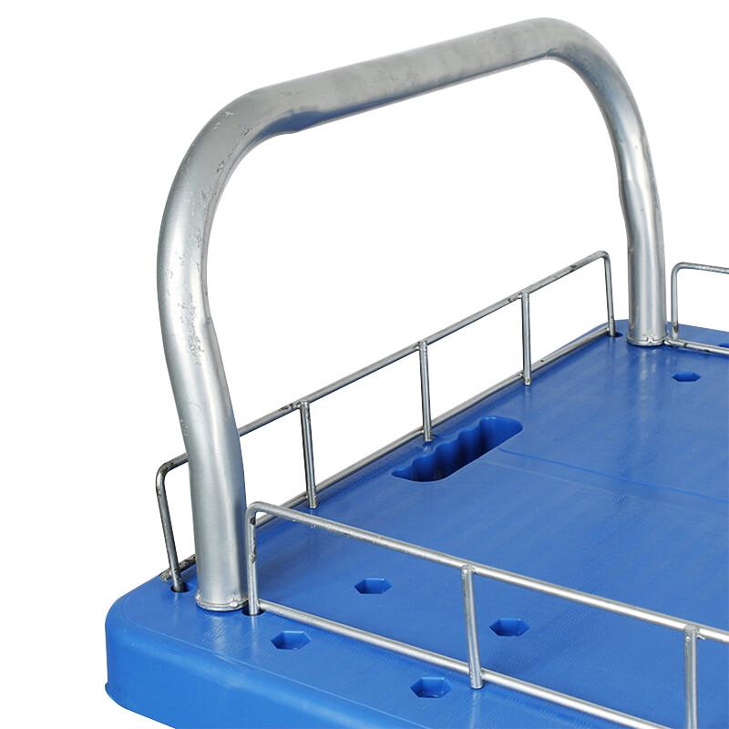Haistik Double-Layer Platform Utility Cart