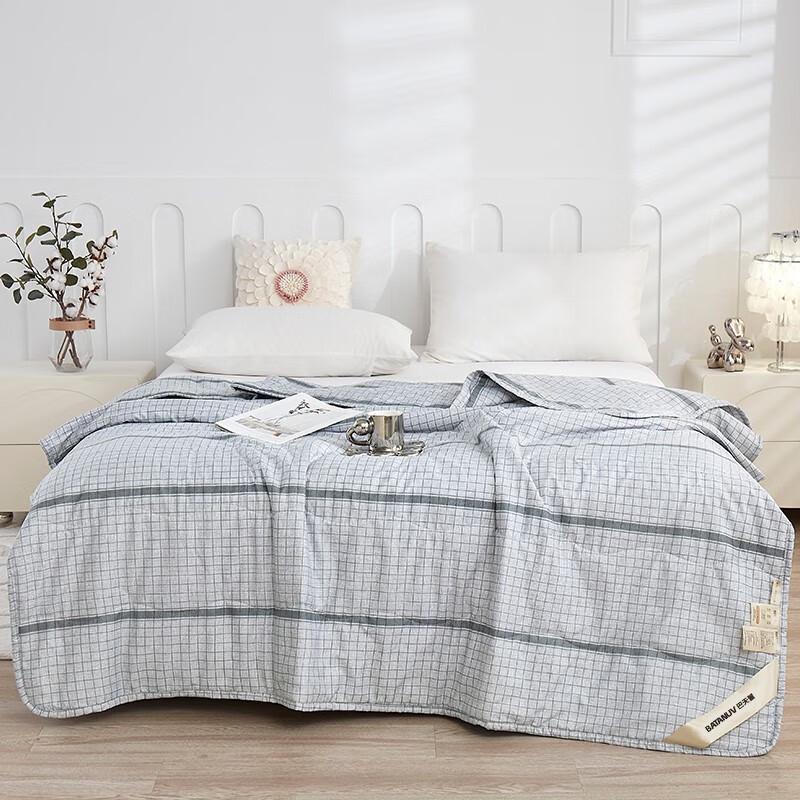 

BATIANNU British Style Graphene Fiber Quilt