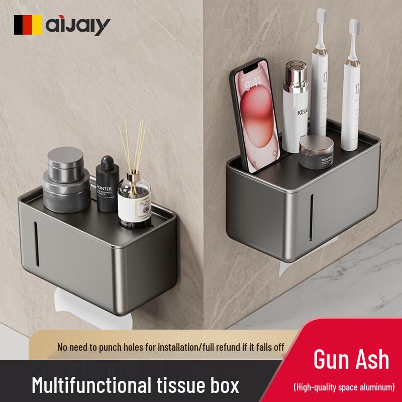 Waterproof Wall-Mounted Toilet Paper Holder