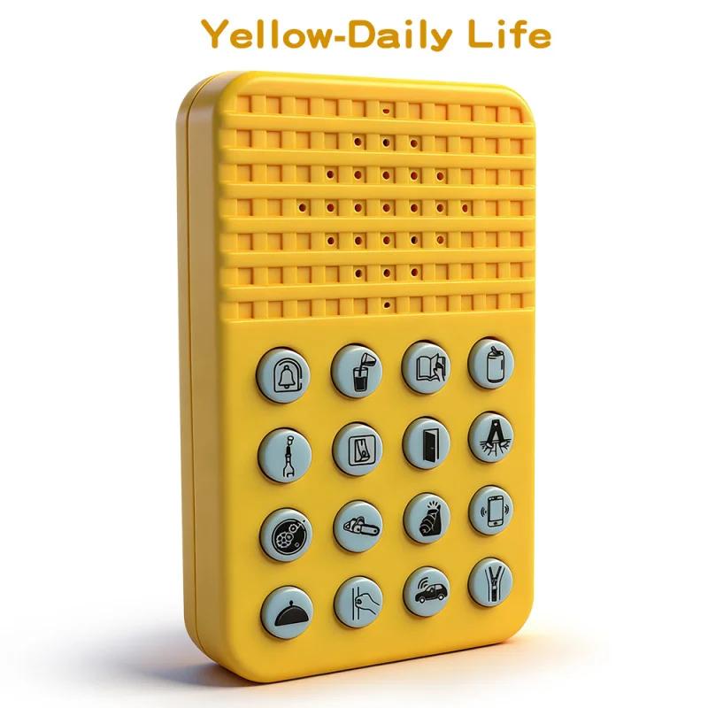 Four Funny Sound Effect Machines That Produce Various Amusing Sounds Perfect For Parties And As Fun Gifts For Children.