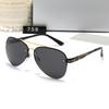 New polarized sunglasses, fashion trend casual sunglasses, travel and vacation sunglasses
