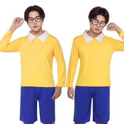 Moerstar Cosplay Yellow Stylish Stretched Yellow Blue Tights Crybaby Anime Yellow Long Navy Glasses Costume, T-Shirt, Outfit, Man, Boy, Costume,