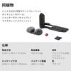 SmallRig Grip for Quick Release Plate for Cold Shoe Windshield Included 4876 L-shaped X-M5, Arca, Adapter, (Black)