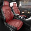 BYD Tang DM Leather All-Season Seven-Seater Car Seat Cushion