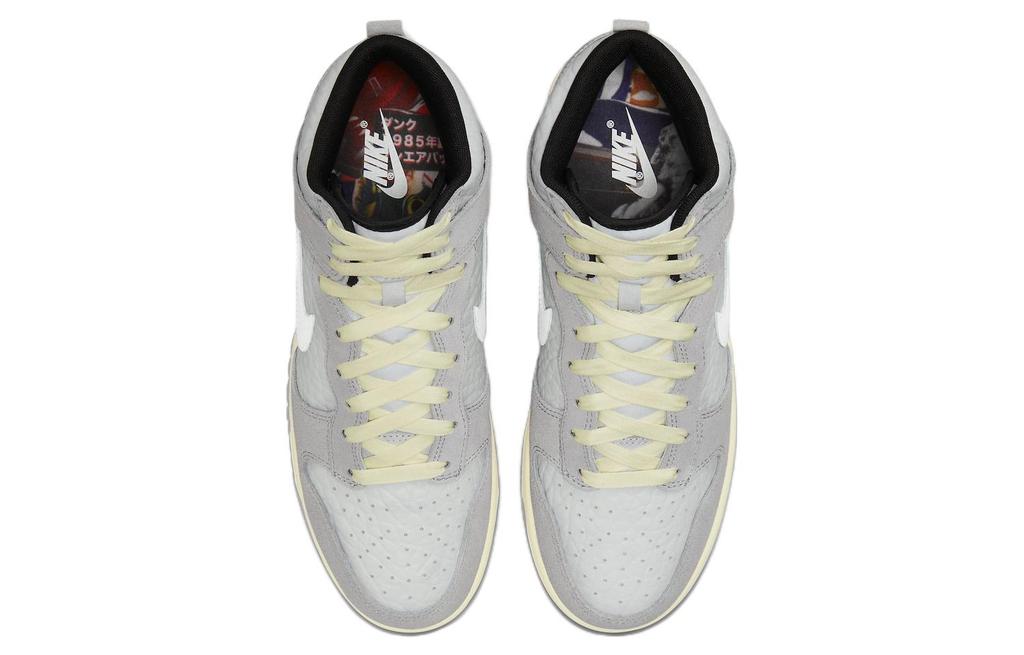 Nike Dunk High Premium Culture Day DR8753-077