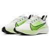 (WMNS) Nike Zoom Gravity 'Summiit White' Women's BQ3203-100