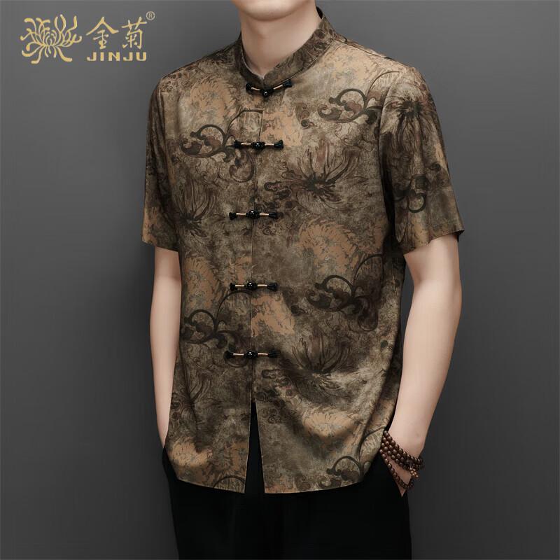 Men's Silk Blend Chinese Tang Suit Short Sleeve T-Shirt