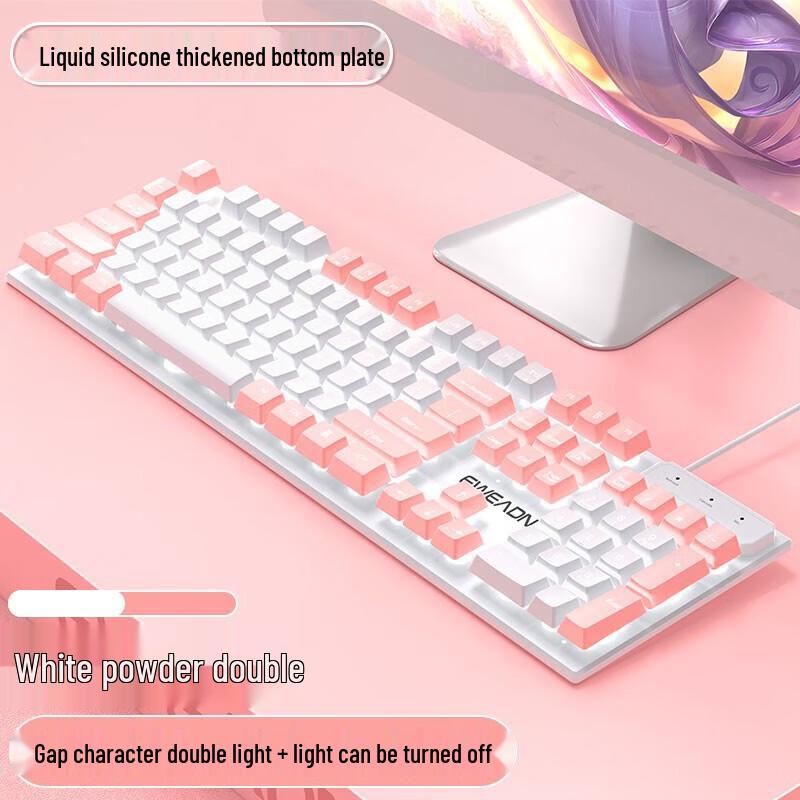 Qianxingzhe GX320Z Wired Mechanical Feel Gaming Keyboard