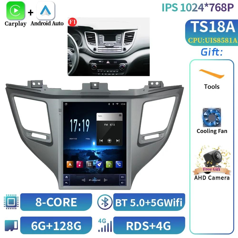 9.7inch For Hyundai Tucson 3 2015-2018 Car Radio Multimedia Navigation Wireless CarPlay 4G GPS Central Android Multimedia Screen