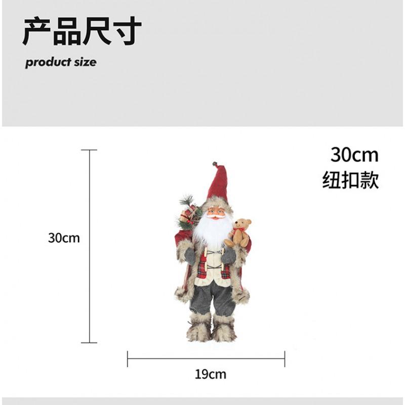 Christmas Santa Claus Plush Doll Holding Bear Xmas Decor Ornament Holiday Craft