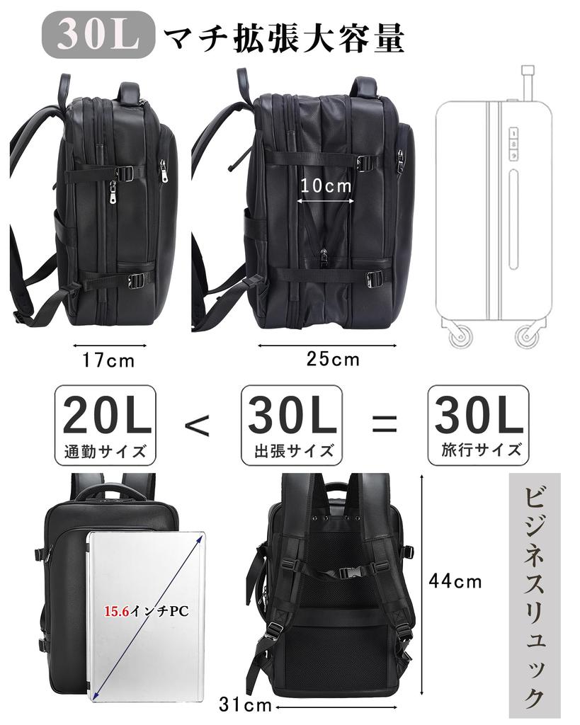 Masa Kawa Men's Genuine Leather Business Backpack, Square Design, 3-Way Expandable Capacity, Fits 15.6-inch PCs, YKK Zippers, Anti-Theft, Waterproof,