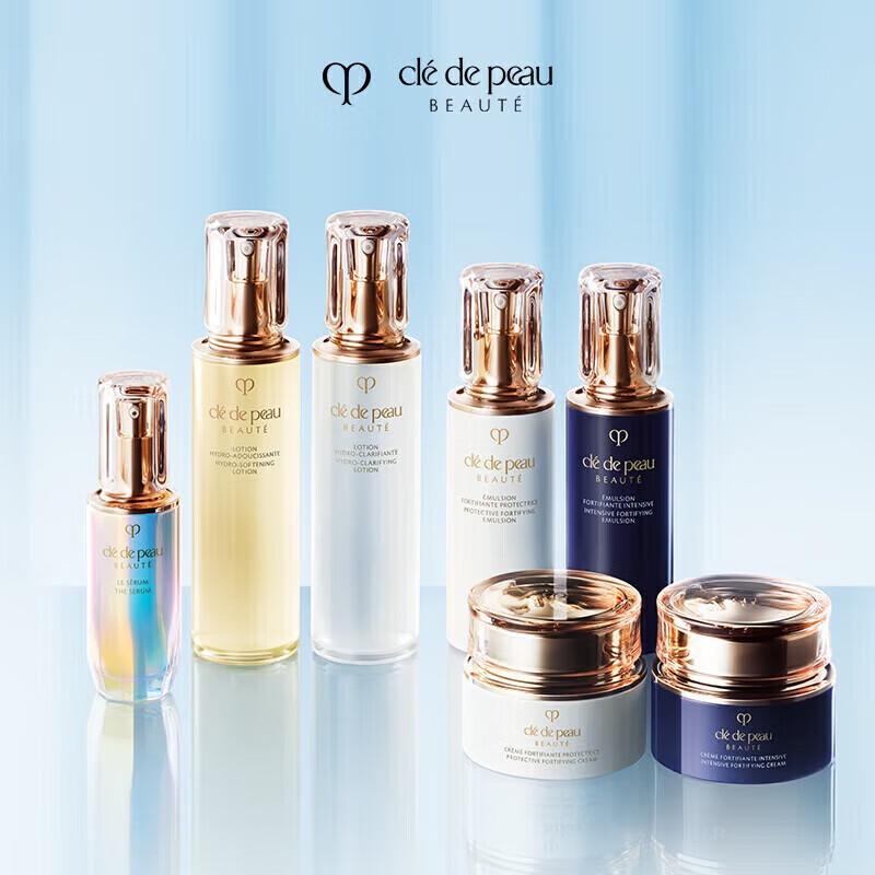 SLEK PROKONO Diamond Glow Hydrating Night Cream