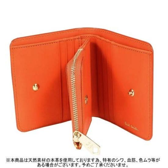 Paul Smith Genuine Leather Bunny Embossed Leather Bifold Wallet Orange [Paul Smith]