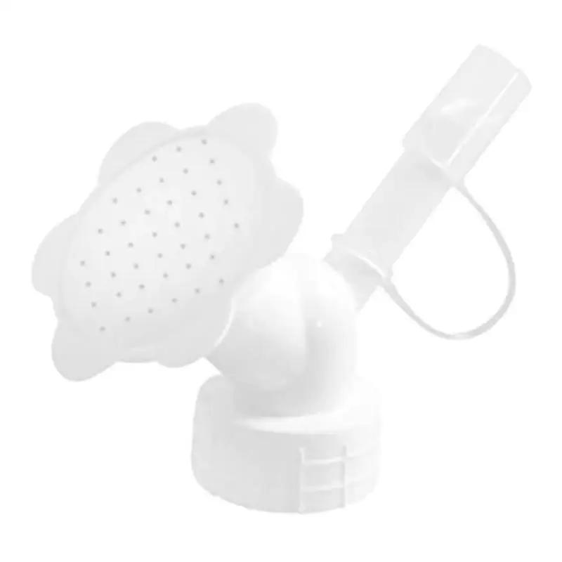 Sunflower Watering Sprinkler Nozzle - Multi-Functional Bottle Head for Flowers, Plants, Garden, Balcony, Home Accessories