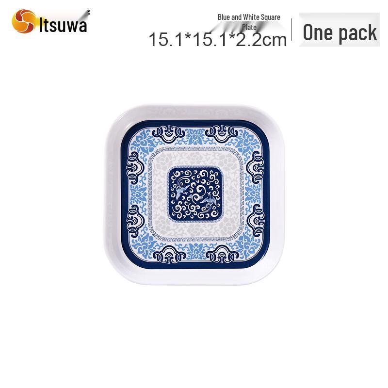 Wuhe Melamine Bone Spitting Plate