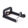 Stand Clip Bracket Holder Monopod Tripod Mount Adapter For Mobile Phone Camera