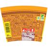 Nissin Cup Noodles European Cheese Curry [European Beef Flavor], 85g X 20 Cups