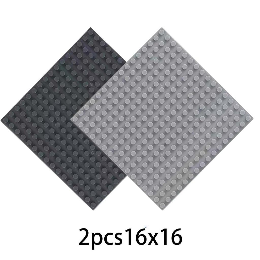 2pcs16x16 Block Base Plate Compatible with Mainstream Brands Play CHILDREN'S Creativity Toy Base Accessories
