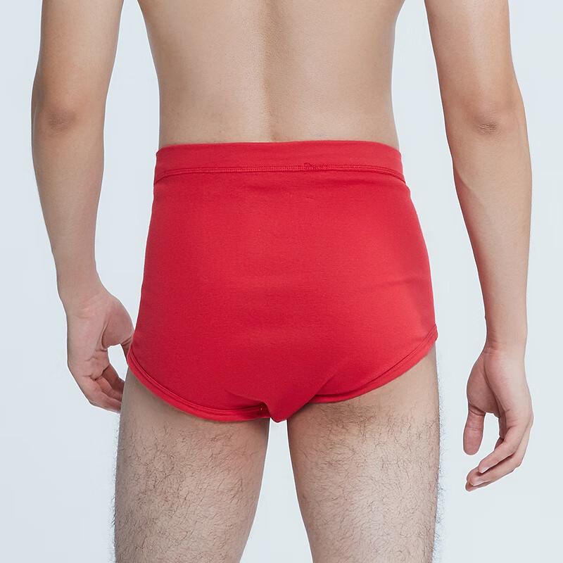 Yiershuang Herren 100% Baumwolle Rippslips - 3er Pack