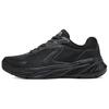 Relaxed Fit Comfortable Versatile Breathable Low-Top Casual Shoes Men Sneaker Black 232838-BBK