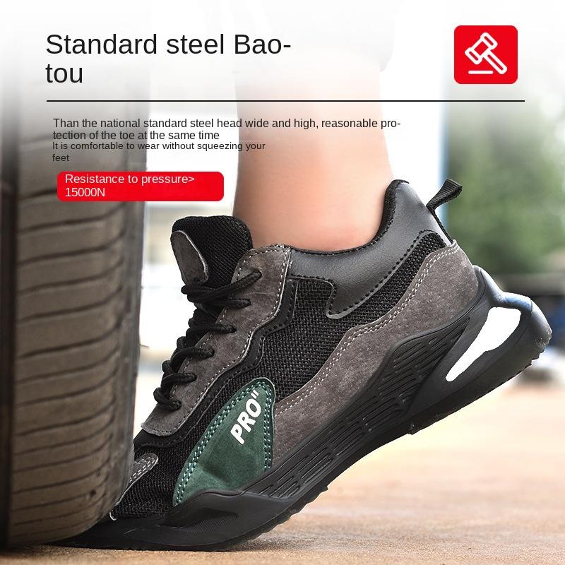 Labor Shoes Steel Bag Head Soft Sole Light Wear-resistant Safe Work Breathable Sports