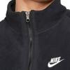 Nike Solid Color Stand Collar Zip Vest Men Vest Black DQ4898-010