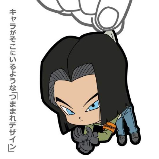 Dragon Ball Super 17 Pinched Keychain [COSPA] No.