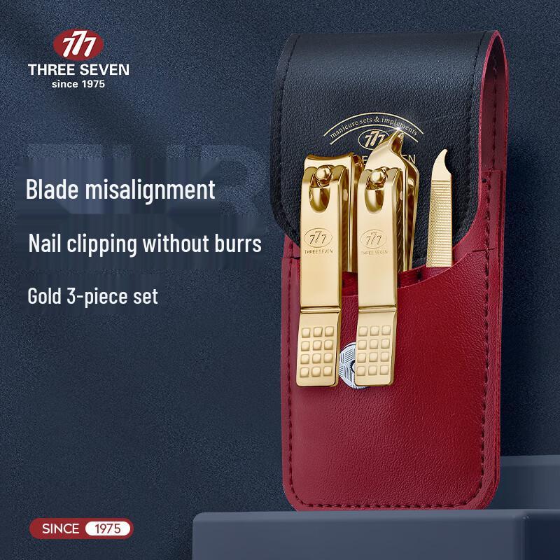 

777 Nail Clipper & Ear Spoon 3-Piece Set