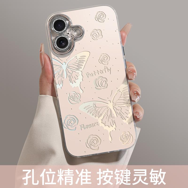 Painted flowers are suitable for Apple 13 mobile phone case iPhone15 new 16promax high-end all-inclusive 14 feather yarn.