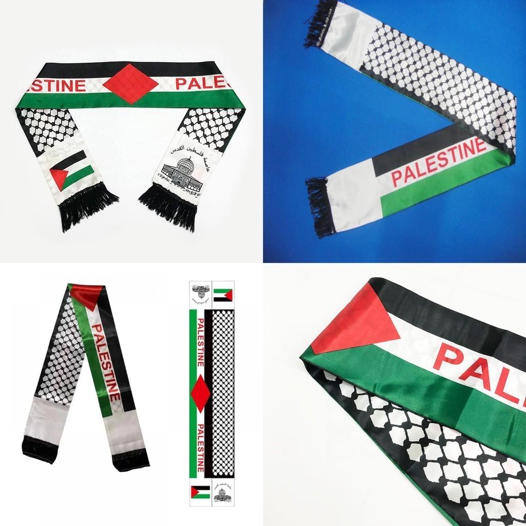 Palästinensische Flagge 30 x 45 cm, Gartenflagge für den Außenbereich, Großhandel