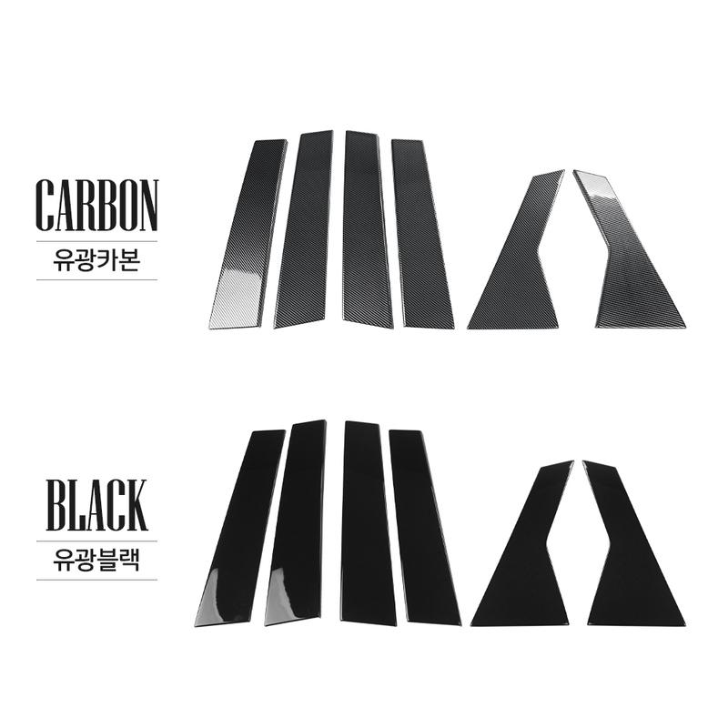 6pcs Black Carbon Fiber Car Window BC Pillar Posts Trim Cover For Kia Sportage NQ5 -2026 Exterior Accessories