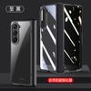 Applicable To Samsung Galaxy Z FOLD1 Folding Screen Mobile Phone Case FOLD 1 Case Film Integrated  Case Transparent Case