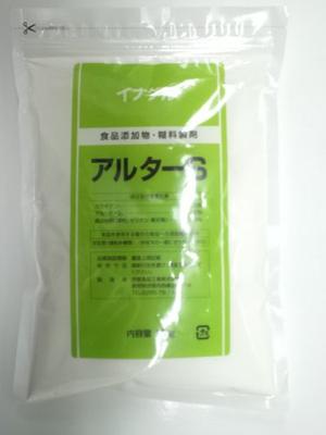 Ina Foods Inageru Alter S 1kg