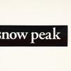 Snowpeak Logo Sticker ASteriSk S Logo Sticker Nv 006