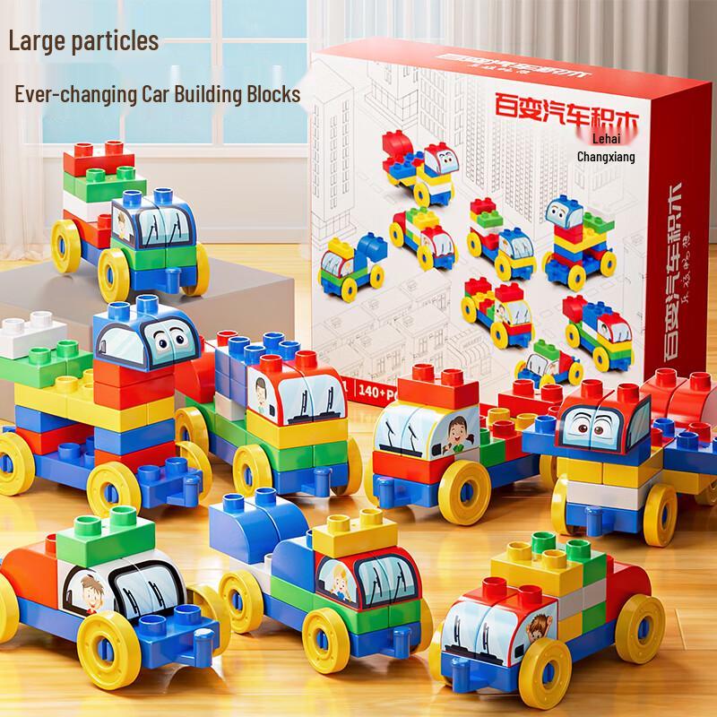 Snaen Children s Educational Building Blocks & Construction Toys
