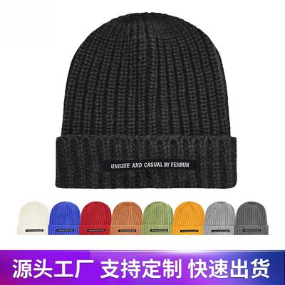 New Loose Big Head Circumference Knitted Hat Women's Fashion Winter Warm Ear Protection Cold Hat Trendy Versatile Wool Hat