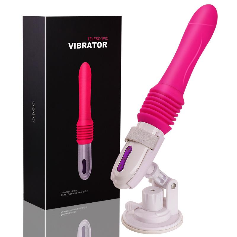Cannon Machine 3-Speed USB Rechargeable 10-Frequency 45mm Telescopic Vibration Stimulator